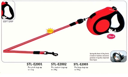 STL-E2001-E2003